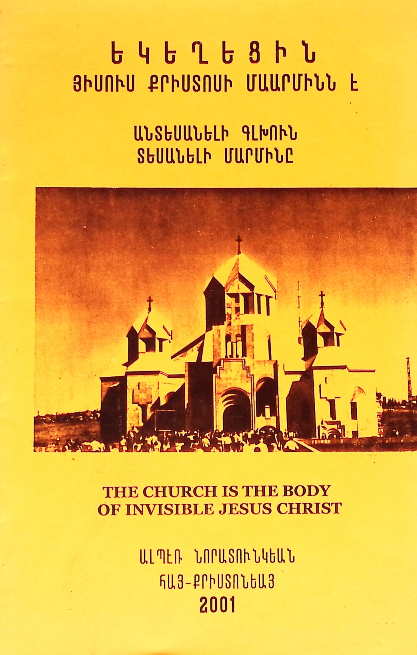 book-image